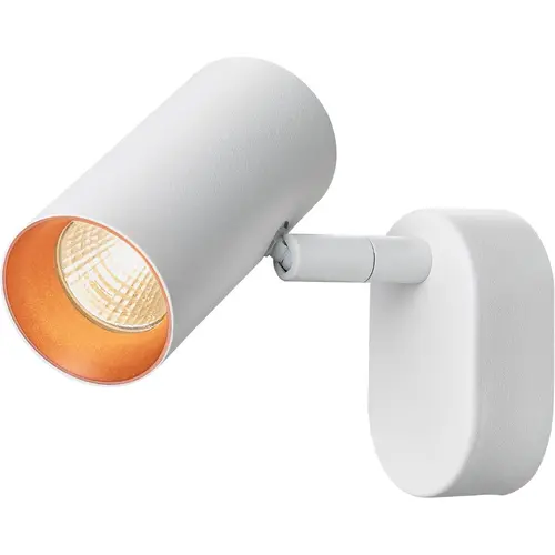 SLV 1008715 NOBLO CW single wand- en plafondopbouwarmatuur LED 6W 2700K faseafsnijding wit IP20