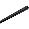 SLV 145100 NOBLO 3-fase opbouwrail 1 meter zwart