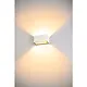 SLV 1005153 SITRA M UP/DOWN led buiten wandopbouwarmatuur wit IP65