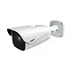 Comelit IPLPRA04ZSWA ip camera 2MP motorzoom 8-32mm IP67 vandaalbestendig wit