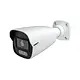 Comelit IPBCAMA04ZCUB ip camera all-in-one 4mp 2 8-1