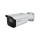 Comelit IPBCAMA04FC ip camera bullet 4mp 2 8 mm. w