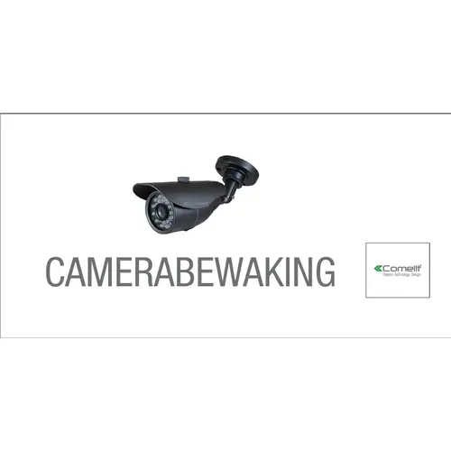 Comelit 43508 bord let op camera beveiliging nederlands aluminium