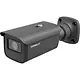Comelit IPBCAMA04ZCB IP camera all-in-one 4MP 2,8-12mm PoE IP67 grijs