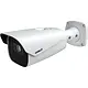 Comelit IPLPRA04ZSWA ip camera 2MP motorzoom 8-32mm IP67 vandaalbestendig wit