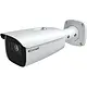 Comelit IPBCAMA04Z01C IP camera bullet AI 4MP 2,8-12mm IP67 wit