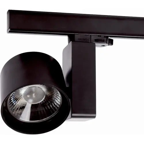 Klemko LM-BTSP26W-30EWW Lumiko 868167 zwarte lumiko b-trackspot 26w