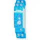 Eltako NR12-001-3x230V netbewakingsrelais 3x230V 1 wisselcontact 10A
