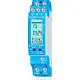 Eltako SU12DBT/1+1-UC schakelklok DIN-rail 2-kanaals Bluetooth 2 maakcontacten 16A
