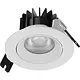 Opple 540001480000 ledspotra-sophia 10w-dali-927/