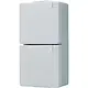 JUNG 622 NV wandcontactdoos 2-voudig randaarde met klapdeksel verticaal opbouw IP44 WG600