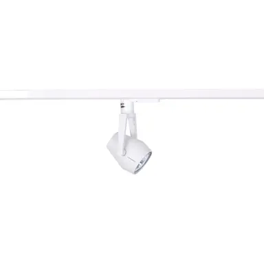 Lumiance 3088020 spot/schijnwerper 1x50W 230V aluminium wit OP=OP