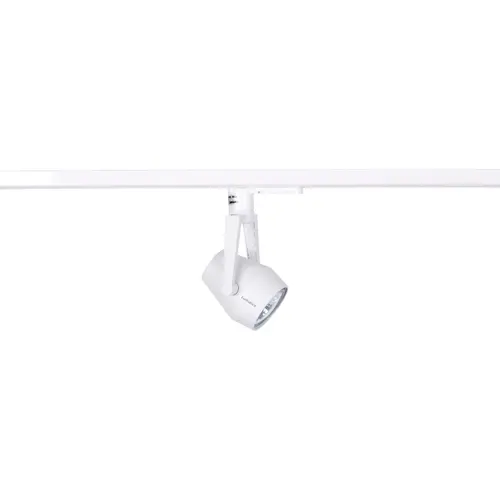 Lumiance 3088020 spot/schijnwerper 1x50W 230V aluminium wit OP=OP