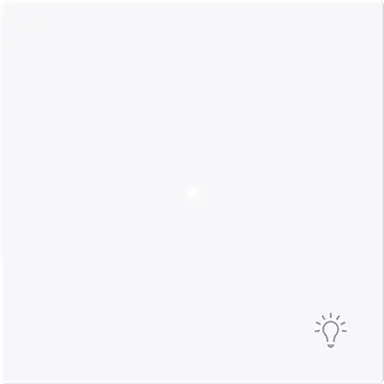 Busch-Jaeger 6231-10-44G bedieningswip 1-voudig met symbool licht Art Linear studiowit glans