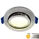 EcoDim ED-10030 LED-inbouwspot IP54 dimbaar 75mm rond 23mm inbouwdiepte 2700K geborsteld nikkel