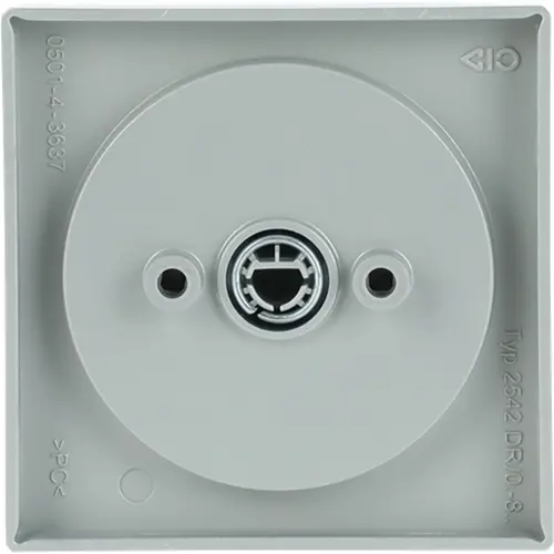 Busch-Jaeger 2542 DR/01-83 draaiknop driestandenschakelaar met nulstand Future Linear aluzilver mat