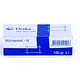 Draka WYMAPLAST 100G afdichtingsmiddel ongevulkaniseerd rubber staaf 100 gram groen