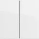 Gira 349570 schakelwip 2-voudig rechtstaand Systeem 70 wit glans