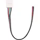 Yphix 50056530 RGB LED-stripconnector strip-naar-draad 12/24V 5050 SMD IP20 15 cm