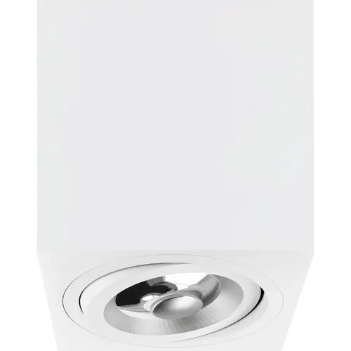 Yphix 50114825 Palermo AR111 opbouwspot vierkant kantelbaar wit