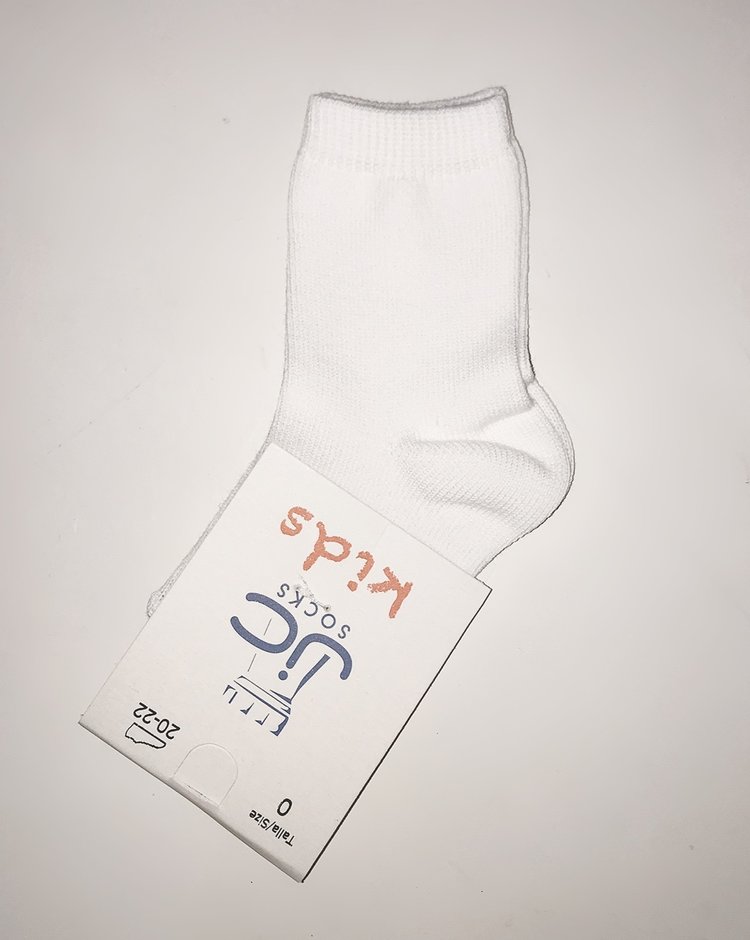 Boys White Knit Ankle Sock 32800