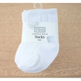 Pex 5pk Socks - White
