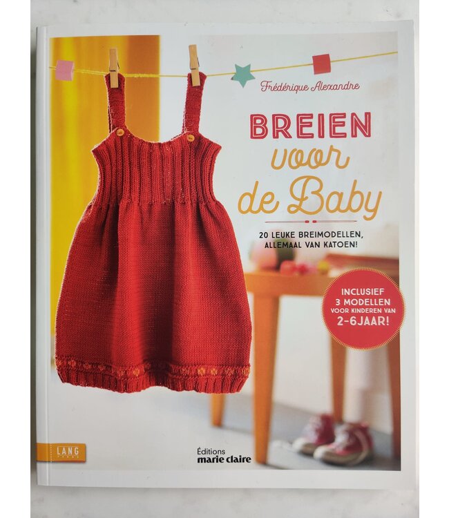 Lang Yarns - Breien voor de baby