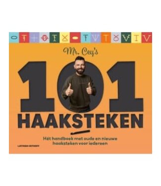 Lang Yarns 101 oude en nieuwe haaksteken