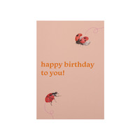 Card Happy Birthday To You