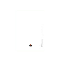 Postcard - Hello Lovely