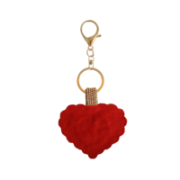 Beaded Keychain - Heart with Dog