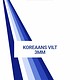 Oeko-Tex®  Stalenkaart Koreaans Vilt 3mm