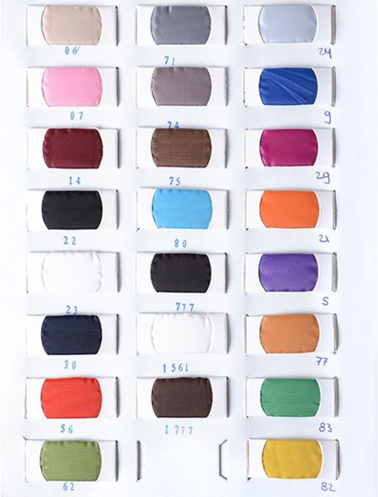 Samplecard Linings