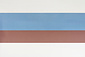 Punta Di Roma Rayé Bleu Marron Punta Di Roma Rayé Bleu Marron