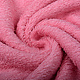 Oeko-Tex®  Frottee Rosa