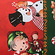 Christmas Fabric Santa Candy Cane Red