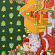 Christmas Fabric Christmas Trees Green