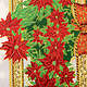 Christmas Fabric Poinsettia Green