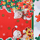 Christmas Fabric Christmas Bears Red