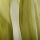 Korean Silk Dark Lime