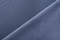 Soft Shell Uni Jeans Soft Shell Uni Jeans