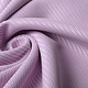 Fancy Double Corduroy Rib Fabric Lilac