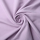 Fancy Corduroy Rib Fabric Lilac