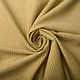 Fancy Corduroy Rib Fabric Ocher Yellow