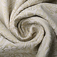 Jacquard Woven Fabric Ranomi Beige