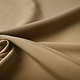 Cupro Fabric Beige