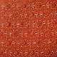 Jersey Knitted Dark Orange