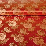 Brokat Rose Dide Rot Brokat Rose Dide Rot