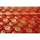Broccato Roos Dide Rosso Broccato Roos Dide Rosso