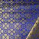 Brocade Candella Cobalt Blue